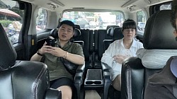 เหมารถไปต่างจังหวัด